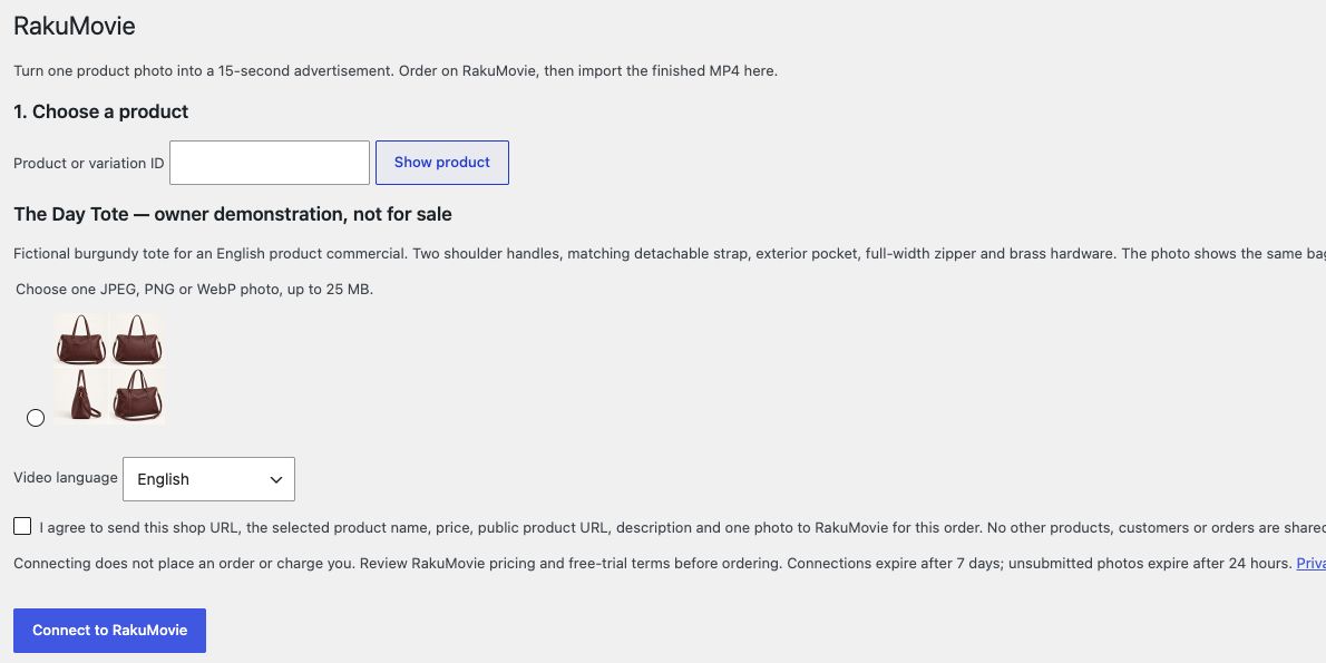 RakuMovie plugin displaying the demonstration tote and its reference photo in WooCommerce